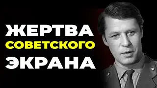 Двойная Жизнь Главного Милиционера Советского Союза