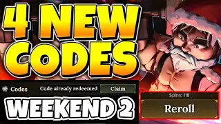 *4+ NEW* ALL WORKING WEEKEND 2 CODES FOR THE FORGE IN JANUARY 2026 | ROBLOX THE FORGE CODES
