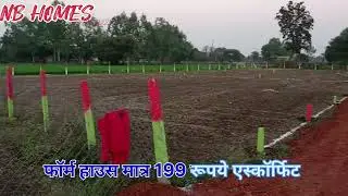 NB HOMES BHOPAL 🔥🔥🔥@Nb_homes_bhopal