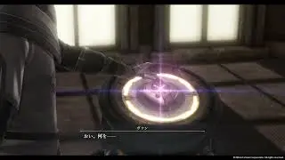 Kai no Kiseki [BGM RIP] - Event 17