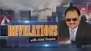 Important Message from MQM Founder & Leader Mr. Altaf Hussain to the people of NA 245