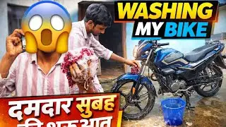 सुबह 6 बजे उठकर ये किया 😳🔥 | Bike Washing Vlog 🏍️