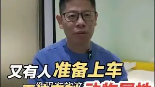 黄金今天上涨5%，又有人准备上车，人在欲望面前动物性暴露无遗