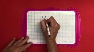 La multiplication pos&eacute;e &agrave; 2 chiffres au multiplicateur - CE2 - 4/14