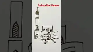 How to draw Al-Quran || #shorts #drawing #art