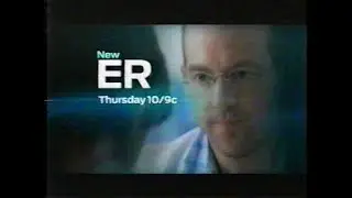 2008 NBC ER promo
