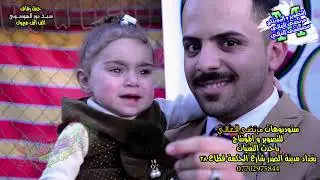 حفل زفاف سيد نور الموسوي الف مبروك ياحبيبي التصوير والمونتاج مرتضى الغالي و مصطفى الغالي