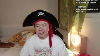 [어둠의전설] 베라의전설이 시작되었다..