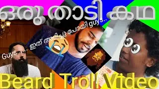Beard Troll video