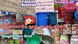 எந்த பொருள் எடுத்தாலும் 100 ரூபாய் Part 3 Plastic Items /Saravana Stores Celebrity, T.Nagar Shopping
