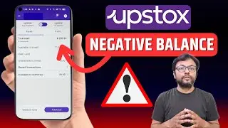 Upstox Negative Balance कारण नहीं दिख रहा | How to settle Negative Upstox Balance