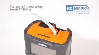 Brother P-Touch E550W