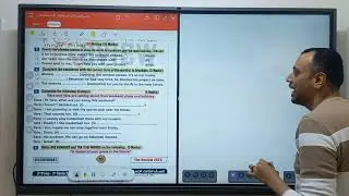 الامتحان التجريبى ل  محافظة البحيرة  للصف الثالث الاعدادى ترم اول 