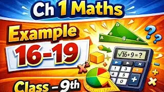 Rationalisation 9th Maths important Questions |Ncert Exemplar 9th maths Ch 2 Solutions 