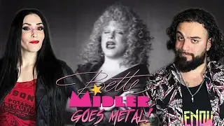 Bette Midler -  Wind Beneath My Wings | METAL COVER FT. BARBARA BLACKTHORNE OF EMPRESS)