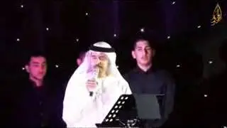 Ahmed Bukhatir - Muslim Aid Event 2011 - Moth Arafto Allah