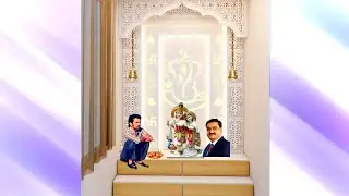 एक सच्ची घटना/UMMazing Stories