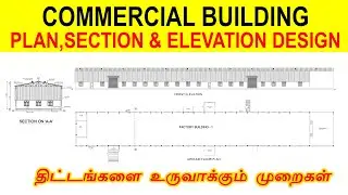 Commercial Building Building Plan, Section & Elevation in AutoCAD  AutoCAD Tutorial Tamil