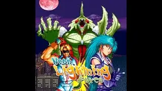 Neon Lightning Force 2017 - (Openbor) - Completo