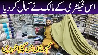 Sale gents branded suit | super wholesale price | wholesale market in Faisalabad 