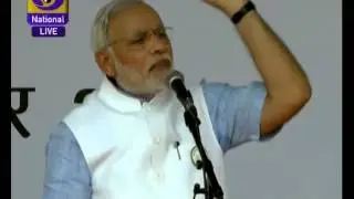 PM Narendra Modi&rsquo;s speech on Clean India