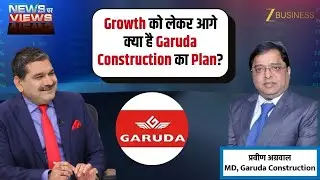 Garuda Construction Q2 Results | The Secret Behind Strong Performance!