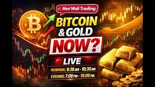 🚨LIVE: Gold (XAUUSD) & Bitcoin (BTC) Trading | Meri Wali Trading |#cryptolive #trading #forextrading