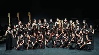 114國小組直笛合奏指定曲