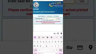 hsc result 2023 #hsc #hscresult2023 # #youtubeshorts
