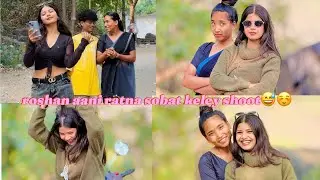 roshan aani ratna sobat kel shoot☺️|| roshan la khup marl 😂
