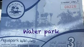 Al Sawadi water park