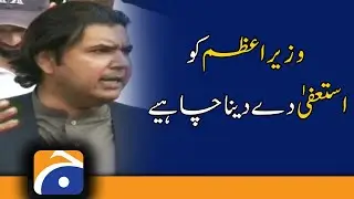PM Imran Khan should resign: Mustafa Nawaz Khokhar