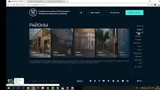 [ICO] [BOUNTY] [MARK.SPACE] Интернет в формате VR/AR