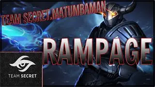 TEAM SECRET.MATUMBAMAN/SVEN/УЛЁТНЫЙ RAMPAGE ОТ ПРО ИГРОКА/DOTA2/КАК ПОДНЯТЬ MMR?