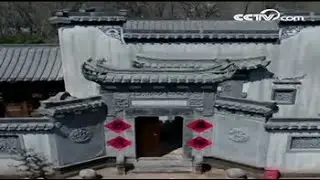 A sneak peek at the 2019 Beijing Expo Anhui Pavilion| CCTV English