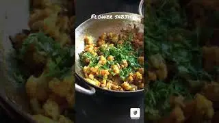 Cauli Flower, phool Gobhi chi bhaji, dry Gobi ki sabji kaise banaye