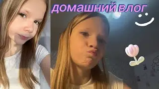 2 февраля 2026 г.
