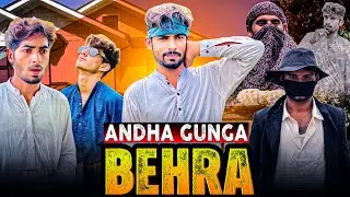 Andha Gunga Behra 😜 | Zarbi Vines Comedy Skit 2025 | Super Funny Must Watch