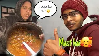 Bhai Ko Khilaya Nepal Ka Famous Fast Food🍜😋// Happy Reaction 😀// #youtube #viralvideo 