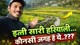 hariyali dekh lo guyzs...😁| uttrakhand travel vlogs | Ayuz Singh