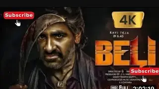 Hindi dobbed  new movie 2023 raviteza#youtube #viral #italy #india #india #salerno #love