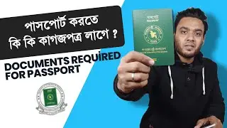 How much does it cost to get a passport? How long does it take? How long does it take to get a pa...