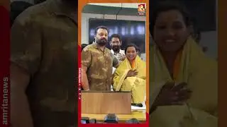 ആശംസകളും അനുഗ്രഹങ്ങളും ഏറ്റുവാങ്ങി ആശാനാഥ് | Asha Nath