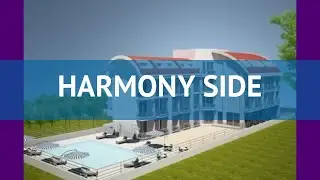HARMONY SIDE 3* Турция Сиде обзор &ndash; отель ХАРМОНИ САЙД 3* Сиде видео обзор