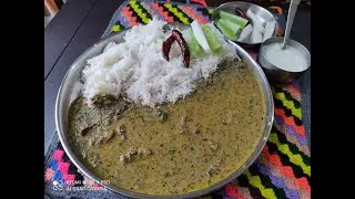 Uttarakhandi Dish Bhat ka Saag! भट का साग (दुबके)