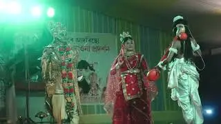 “Full Bhaona Performance by Students | Grandparents Day 2025 | Mother’s Pride School, Dhemaji”