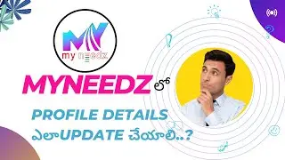 How to update my needz profile details?#kibho #my needz #my need's