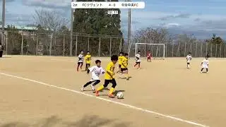 【トレーニングマッチ(U-9)】FCリヴェントvs今治中央FC 後半　2026/01/31