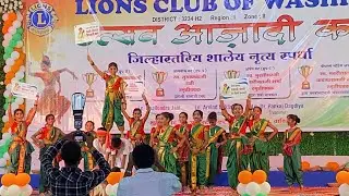 🇮🇳 Utsav Azadi Ka &ndash; Students&rsquo; dance filled the stage with colors, energy & the spirit of freedom! 🎶✨
