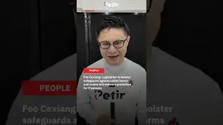 Фу Чесян: Законодательство, направленное на усиление защиты от онлайн-мошенничества, лучше защити...
